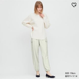 ユニクロ(UNIQLO)のルーズフィットカーゴジョガーパンツ（丈長め 71cm）(ワークパンツ/カーゴパンツ)