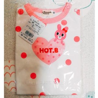 ホットビスケッツ(HOT BISCUITS)の新品 ホットビスケッツ ミキハウス 半袖 Ｔシャツ 80(Ｔシャツ)