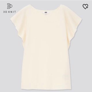 ユニクロ(UNIQLO)のユニクロ　3Dコットンフリルスリーブセーター(カットソー(半袖/袖なし))