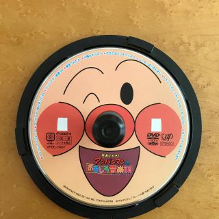 アンパンマン(アンパンマン)のそれいけ！アンパンマンのおもしろ音楽館DVD(キッズ/ファミリー)