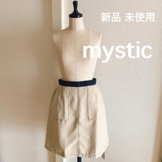 ミスティック(mystic)のmystic スエード Aライン ひざ丈スカート ベージュ ネイビー バイカラー(ひざ丈スカート)