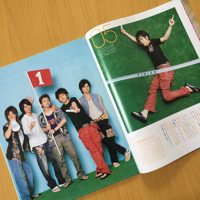嵐(アラシ)の嵐「TIME」oricon style(オリコンスタイル) 2007年7/16号 エンタメ/ホビーの雑誌(音楽/芸能)の商品写真