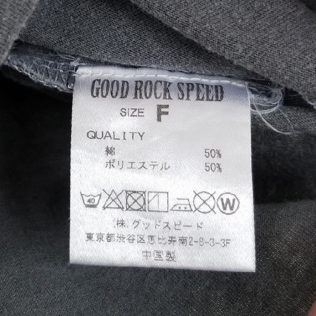 SHIPS(シップス)のSHIPS　GOOD ROCK SPEED レディース　フリーサイズ　Tシャツ レディースのトップス(Tシャツ(半袖/袖なし))の商品写真