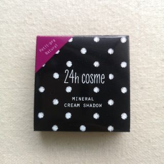 ニジュウヨンエイチコスメ(24h cosme)の24h cosme 24 ミネラルクリームシャドー 02グロッシーブロンズ(アイシャドウ)