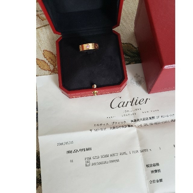 Cartier(カルティエ)のカルティエラブリング レディースのアクセサリー(リング(指輪))の商品写真