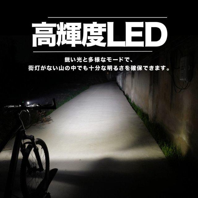 【自転車ライト】 自動点灯 USB LED 明るい 防水 充電式 工具不要 スポーツ/アウトドアの自転車(パーツ)の商品写真