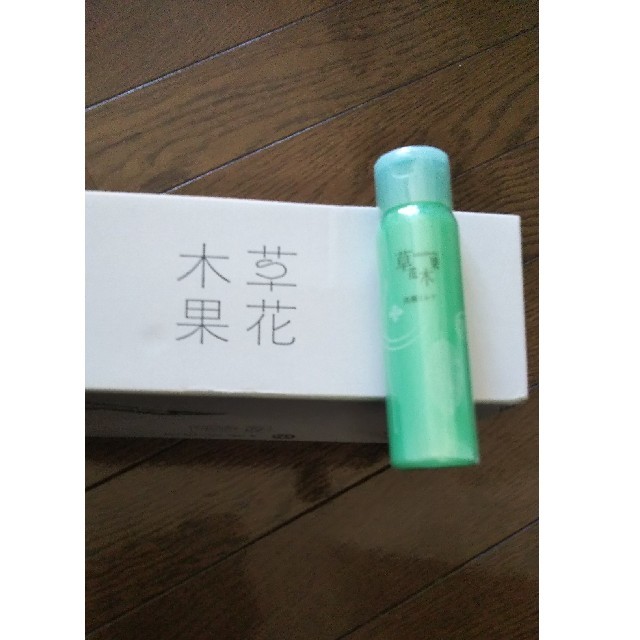 草花木果(ソウカモッカ)の未開封！草花木果  洗顔ミルク 60ml コスメ/美容のスキンケア/基礎化粧品(洗顔料)の商品写真