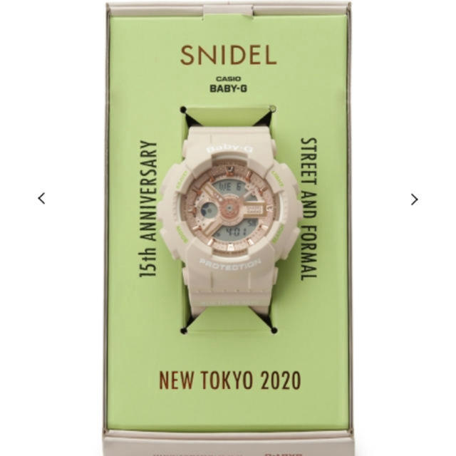 SNIDEL(スナイデル)のSNIDEL baby-g 15周年限定モデル レディースのファッション小物(腕時計)の商品写真