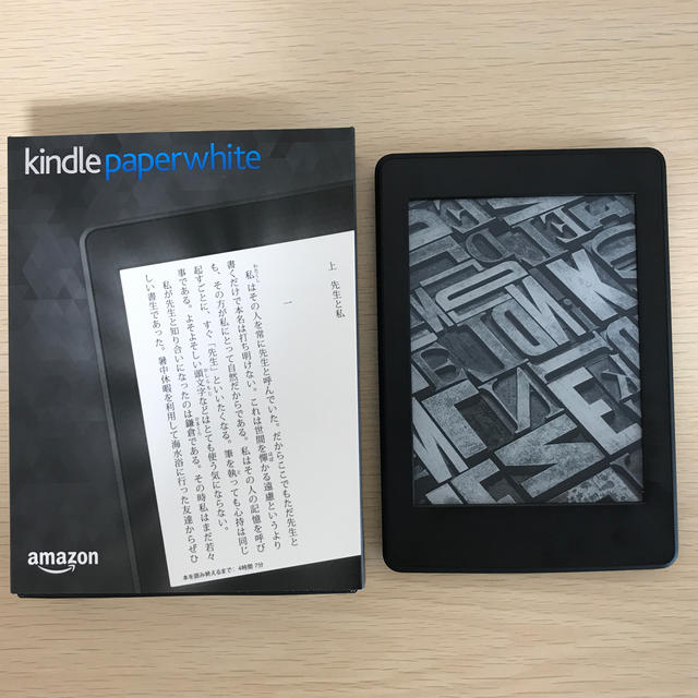 Kindle paperwhite マンガモデル 32GB ブラック