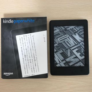 Kindle paperwhite マンガモデル 32GB ブラック(電子ブックリーダー)