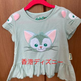 ジェラトーニ(ジェラトーニ)の香港　ディズニー　リゾート　ジェラトーニ　Tシャツ　XS 95〜105(Tシャツ/カットソー)