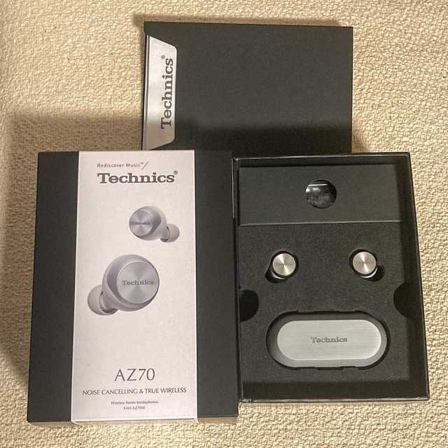 【Aランク】TECHNICS EAH-AZ70W シルバー