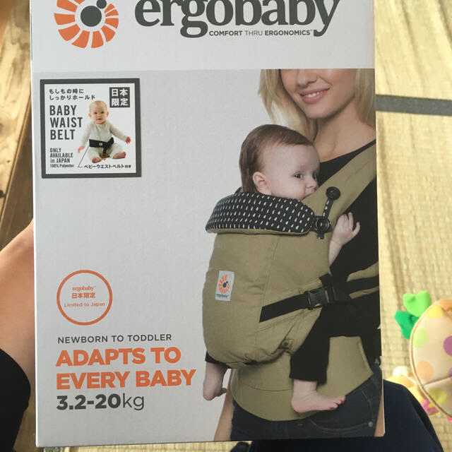 ergobaby adapt carrier エルゴベイビー