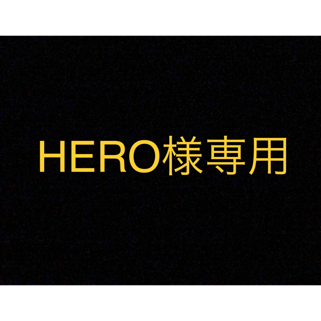HERO様専用 everythinghr.com