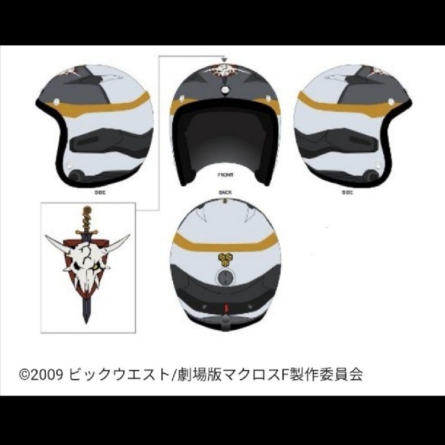 劇場版マクロスF オズマ・リーtype Mサイズ バイクヘルメット 未使用新品