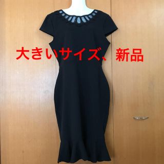 ブーフー(boohoo)のboohoo ストレッチワンピース　ブラック　大きいサイズ　新品(ひざ丈ワンピース)