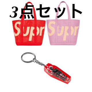 シュプリーム(Supreme)の3点 Supreme Raffia Tote Skeleton Keychain(トートバッグ)