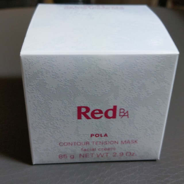 POLA Red B.A コントゥアテンションマスク　新品・未開封