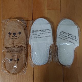 ☆ 様専用   未開封  子供用 使い捨てスリッパ(旅行用品)