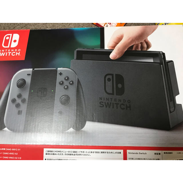 美品　Nintendo Switch