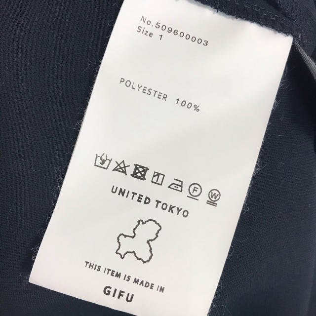 STUDIOUS(ステュディオス)のunited tokyo 長袖ブラウス レディースのトップス(シャツ/ブラウス(長袖/七分))の商品写真