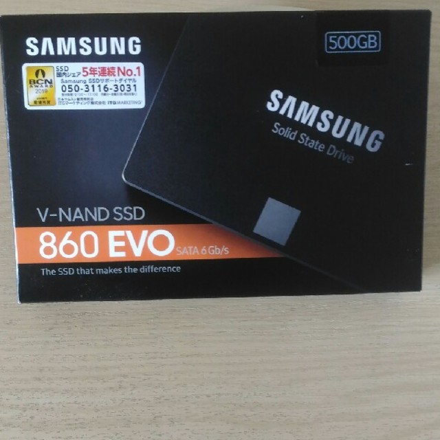 SAMSUNG(サムスン)のSAMSUNG 860 EVO  500GB　新品未開封　納品書有り スマホ/家電/カメラのPC/タブレット(PCパーツ)の商品写真