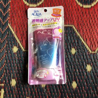ロートセイヤク(ロート製薬)のロート製薬　スキンアクア　限定デザイン　80g(日焼け止め/サンオイル)