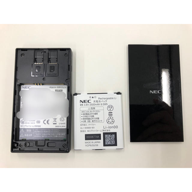 NEC モバイルルーター　Aterm MR05LN　バッテリー新品