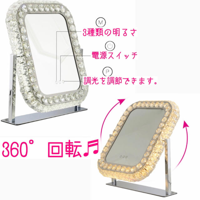 新品✨フランフランブリエクリスタルミラー女優ミラーラウンド 新品✨フランフランブリエクリスタルミラー女優ミラーラウンド