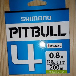 シマノ(SHIMANO)のシマノ  ピットブル4  0.8号  200m  新品  [送料込み](釣り糸/ライン)