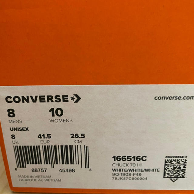 ambush converse 白 アンブッシュ コンバース