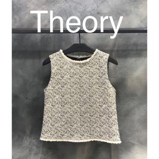 セオリー(theory)のセオリー⭐️未使用⭐️コットンツイード トップス P(カットソー(半袖/袖なし))