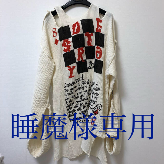 Vivienne Westwood worlds end Muslin tops | フリマアプリ ラクマ 売り大阪 vivienne westwood Worlds End カットソー Tシャツ/カットソー(七分/長袖)