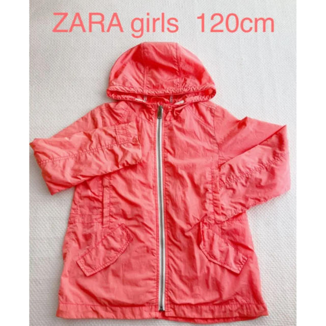 ZARA KIDS(ザラキッズ)のブルゾン　キッズ　子ども　120cm サーモンピンク　アウター キッズ/ベビー/マタニティのキッズ服女の子用(90cm~)(ジャケット/上着)の商品写真