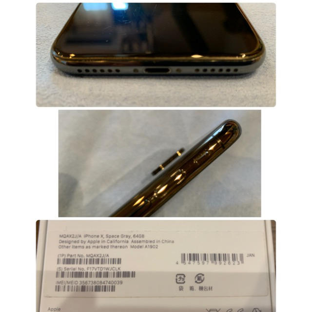 Apple(アップル)のiPhone X Space Gray 64 GB スマホ/家電/カメラのスマートフォン/携帯電話(スマートフォン本体)の商品写真