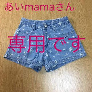 専用出品です(パンツ/スパッツ)