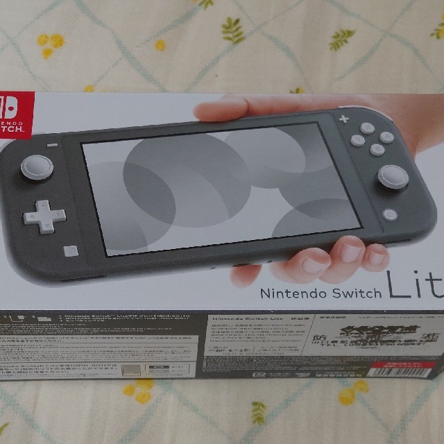 【新品】Nintendo Switch Lite グレー・保証書付き【即発送】