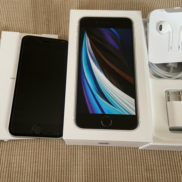 人気スポー新作 第2世代(iphone SE iPhone - Apple SE2) SIMフリー