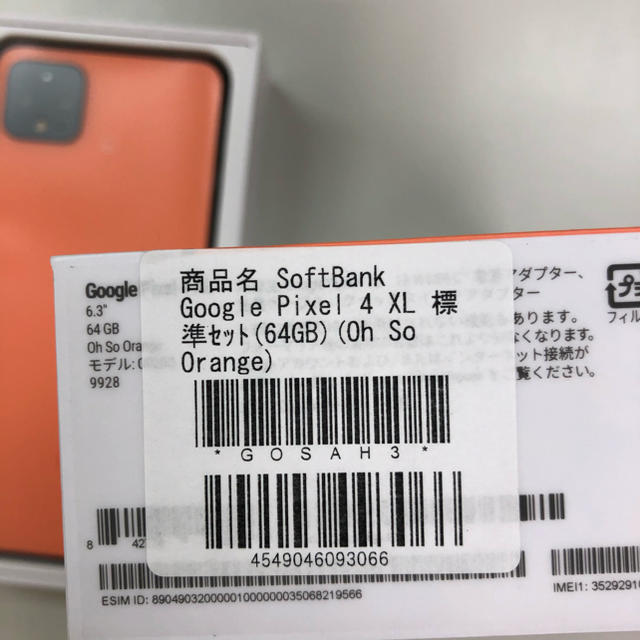 google pixel 4XL 64GB orange