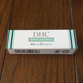 ディーエイチシー(DHC)のDHC  薬用 レチノ A エッセンス 美容液 1箱(アイケア/アイクリーム)