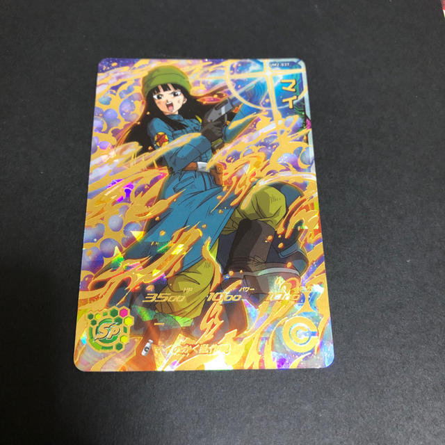 ドラゴンボール スーパードラゴンボールヒーローズ マイ Um2 037の通販 By ケンタウルス S Shop ドラゴンボールならラクマ ドラゴンボール スーパードラゴンボールヒーローズ マイ Um2 037の通販 By ケンタウルス S Shop ドラゴンボールならラクマ