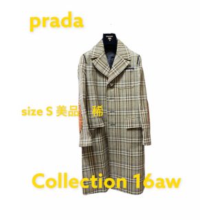 プラダ(PRADA)のprada Burberry dior チェスターコート　18aw 22aw(チェスターコート)