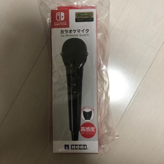 ニンテンドースイッチ(Nintendo Switch)の任天堂switch カラオケマイク(マイク)