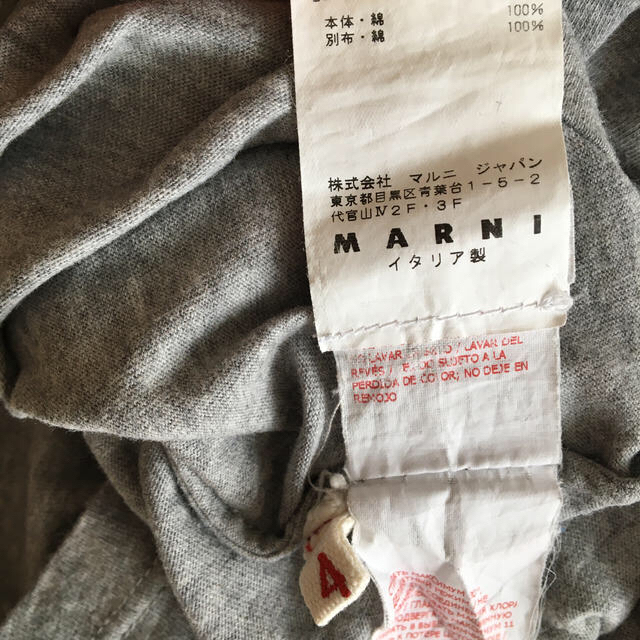 Marni(マルニ)のマルニキッズ　marni kids Tシャツ　 キッズ/ベビー/マタニティのキッズ服男の子用(90cm~)(Tシャツ/カットソー)の商品写真