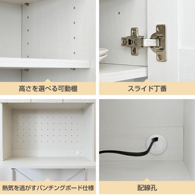 山善(ヤマゼン)の【未開封品】ゴミ箱上ラック　ハイタイプ(山善) インテリア/住まい/日用品の収納家具(キッチン収納)の商品写真