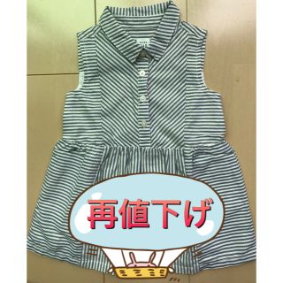 ベビーギャップ(babyGAP)のbaby GAP ノースリーブワンピース　80㎝(ワンピース)