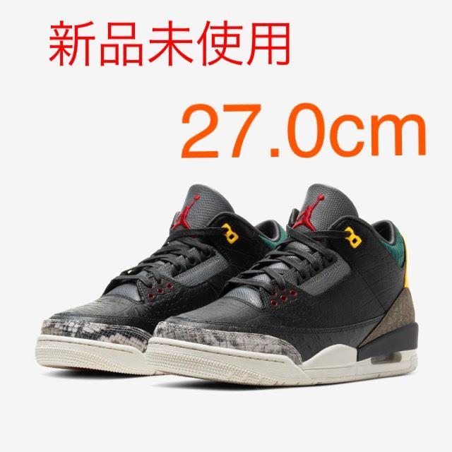 新品 未使用 NIKE Air Jordan 3 Retro SE アニマル