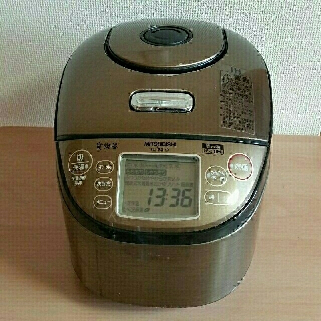三菱 - 三菱☆炭炊釜☆超音波圧力 IH ジャー炊飯器 NJ-10FE6□内 三菱 - 三菱☆炭炊釜☆超音波圧力 IH ジャー炊飯器 NJ-10FE6□内