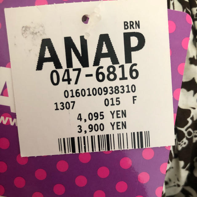 ANAP(アナップ)のオールインワン レディースのパンツ(オールインワン)の商品写真