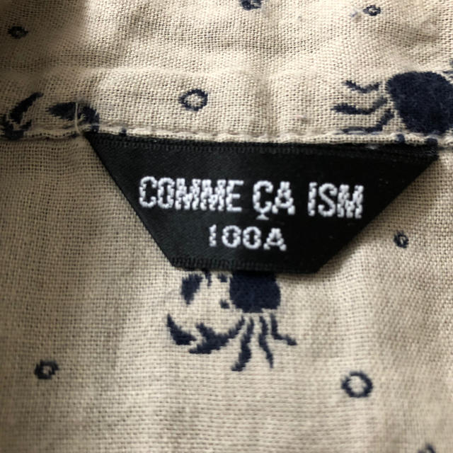 COMME CA ISM(コムサイズム)のCOMME CA ISM❁キッズ甚平100 キッズ/ベビー/マタニティのキッズ服男の子用(90cm~)(甚平/浴衣)の商品写真